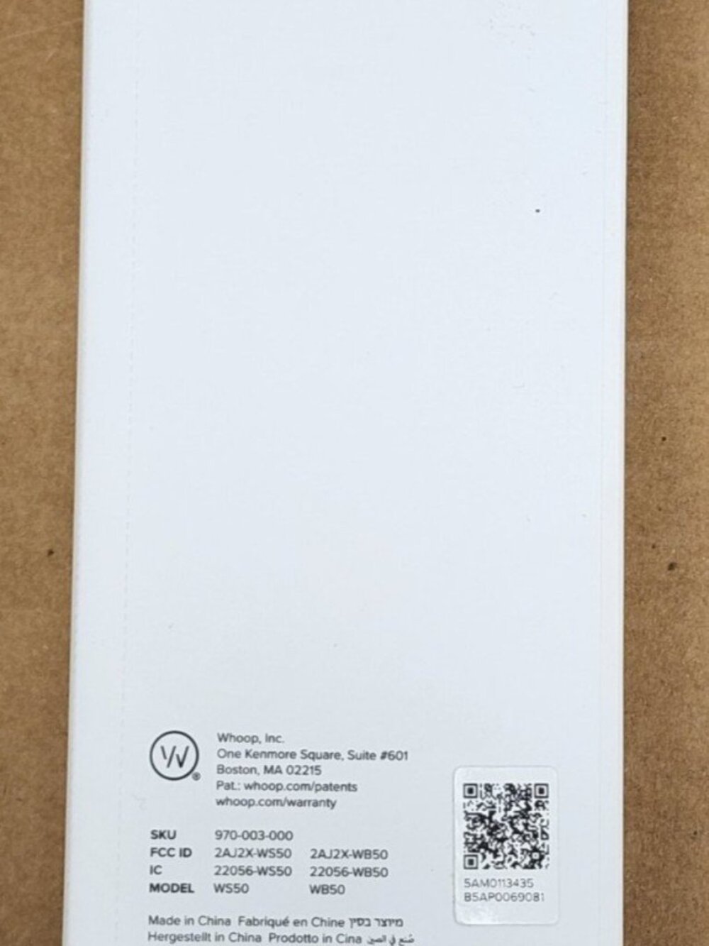 Whoop Life MG Sensor Heart Screener - Picture 2 of 4